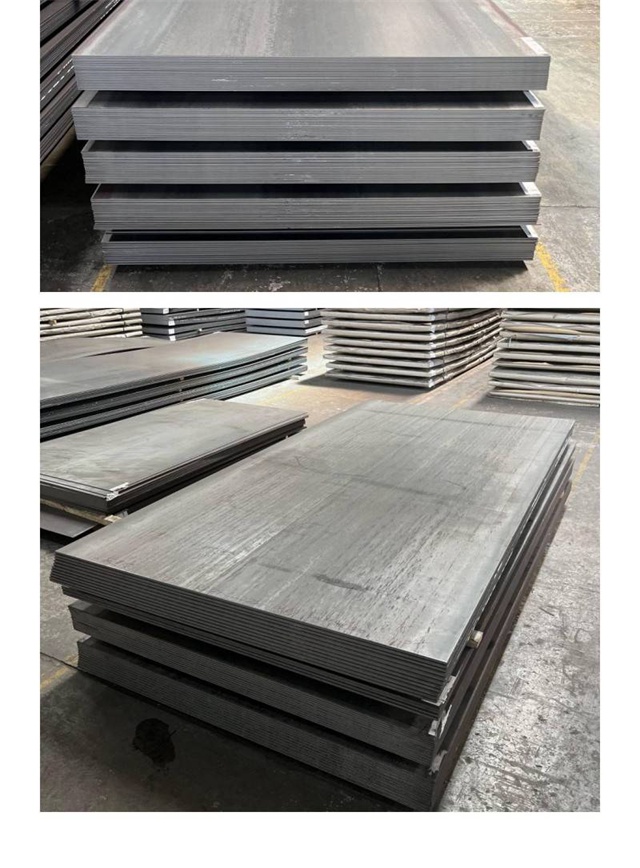 荣县1050考登钢板