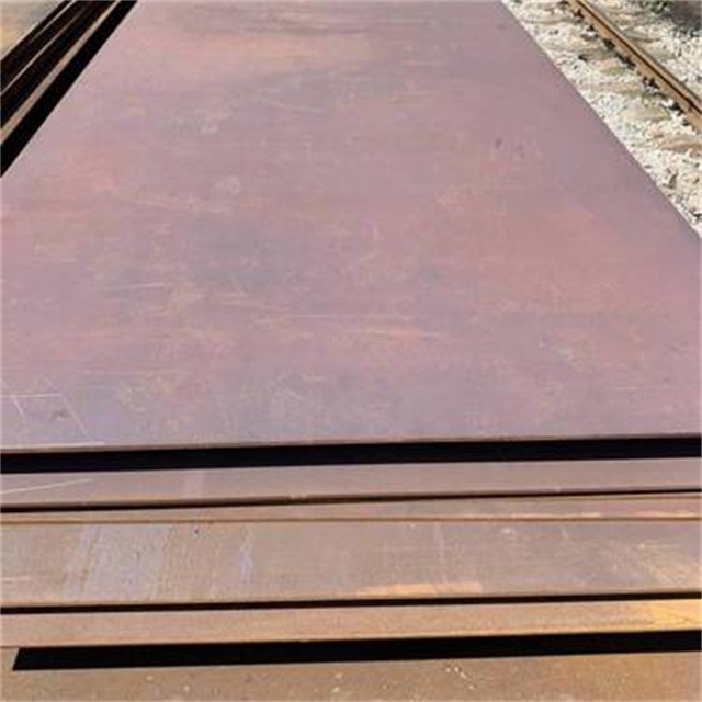 荣县考登钢板工厂